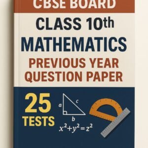 Exambow Exam Math Formula Book